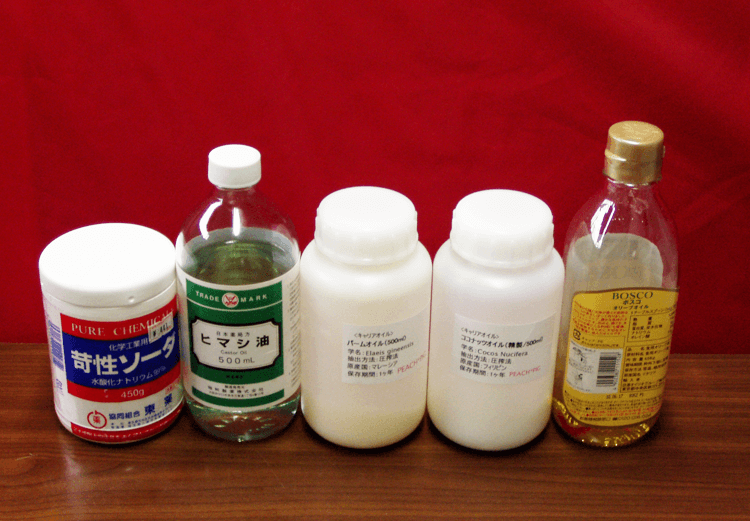 きゅうりで石鹸を作ろう 材料写真